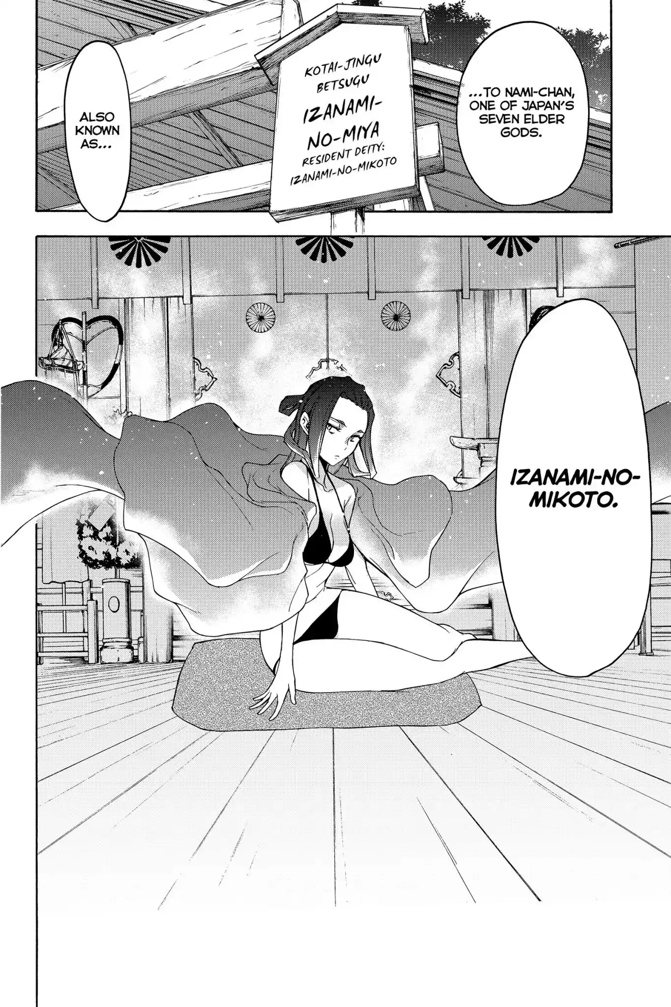 Yozakura Quartet Chapter 141 26